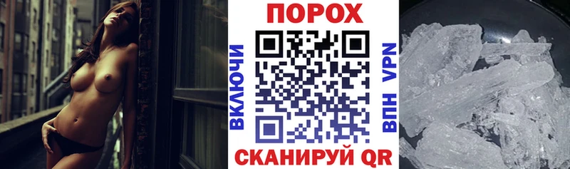 Амфетамин VHQ Дедовск