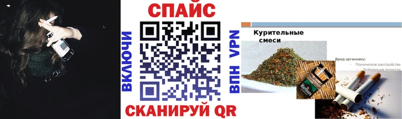 БУТИРАТ жидкий экстази  Купить закладки  Дедовск 