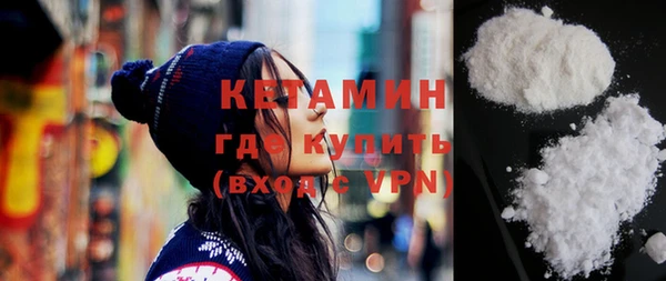 соль ск Баксан