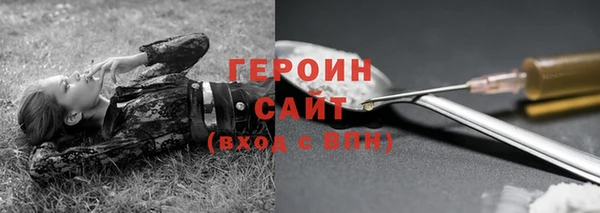 кокаин колумбия Балабаново