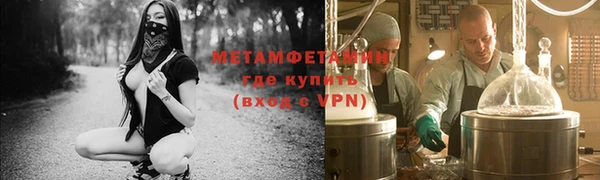 кокаин колумбия Балабаново