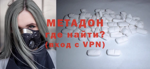 соль ск Баксан