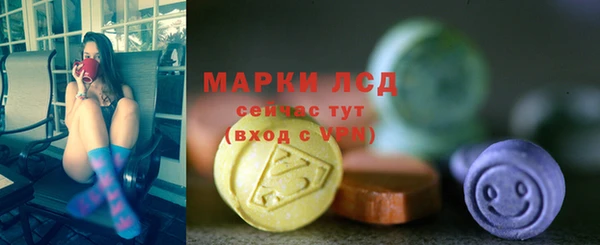 соль ск Баксан