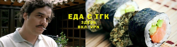 соль ск Баксан