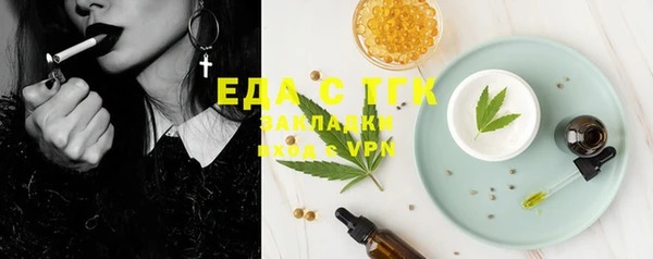 кокаин колумбия Балабаново