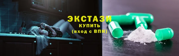 кокаин колумбия Балабаново