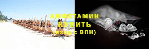марихуана Балахна