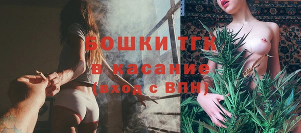соль ск Баксан