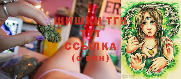 соль ск Баксан
