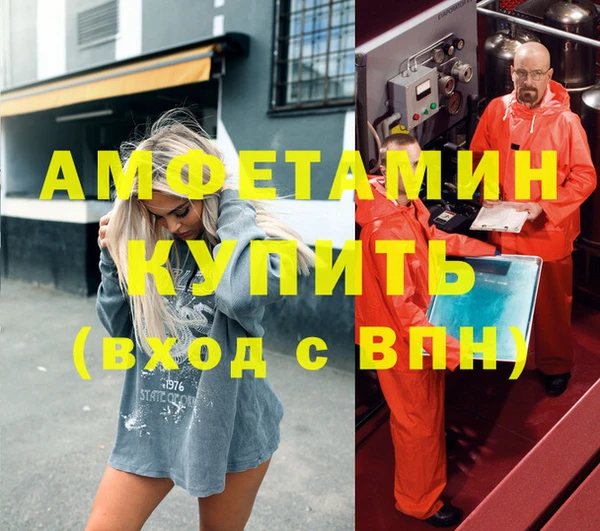 кокаин колумбия Балабаново