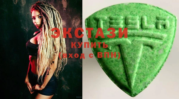 кокаин колумбия Балабаново