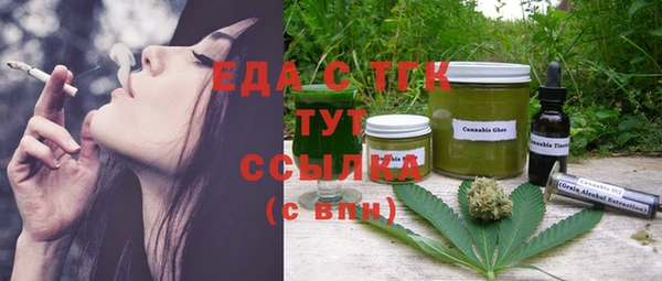 кокаин колумбия Балабаново