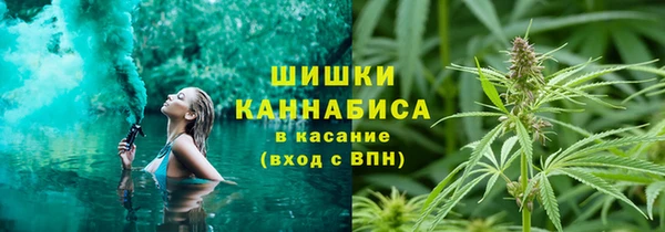 соль ск Баксан