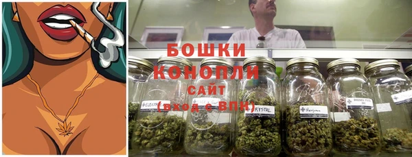 кокаин колумбия Балабаново