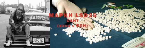 кокаин колумбия Балабаново