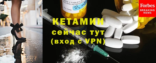 соль ск Баксан