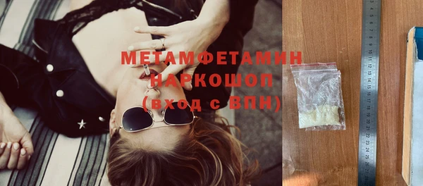 кокаин колумбия Балабаново